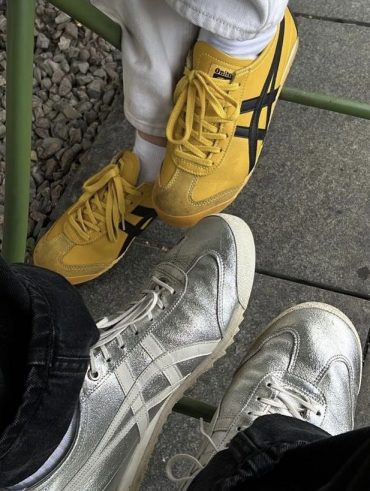 Onitsuka Tiger Mexico 66 silver and yellow