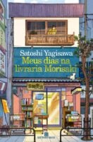 Capa de livro com uma livraria e na parte de cima, uma mulher e um gato na janela