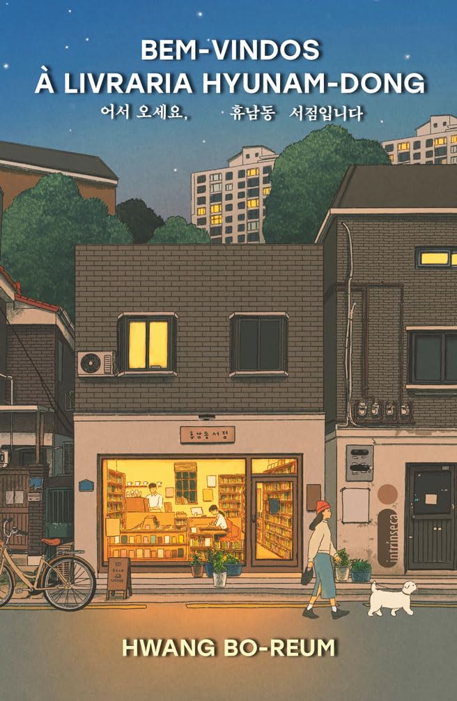 Capa do livro 'Bem-vindos à livraria Hyunam-dong