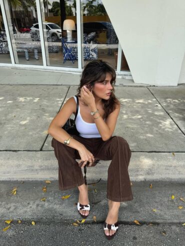 look com calçado animal print